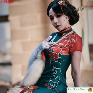 『臺灣出貨』第五人格 cos 服裝 角色扮演 第五人格cos服紅蝶十三娘扇子道具美人相旂袍cosplay女裝c服