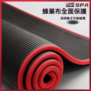 臺灣熱賣 NBR瑜伽墊 瑜伽墊 運動墊 加厚瑜伽墊 高密度男士運動健身墊抗撕裂仰臥起坐加厚加寬防滑瑜伽墊子運動健身瑜伽