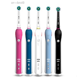 德國oral-b歐樂比b電動牙刷P4000/P2000圓頭軟毛男女充電智慧Pro3