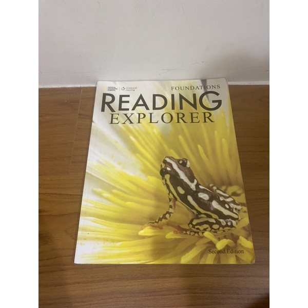 二手書籍 reading explorer