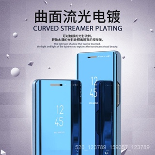 三星S22 S21 S20 S8 S9 S10 Plus Note20/10/9/8手機殼電鍍智能休眠感應皮套 QOLU