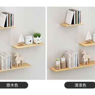 熱賣*精品實木一字隔板木板壁掛置物架裝飾電視背景墻墻上原木書架掛墻隔板哆啦A夢百貨