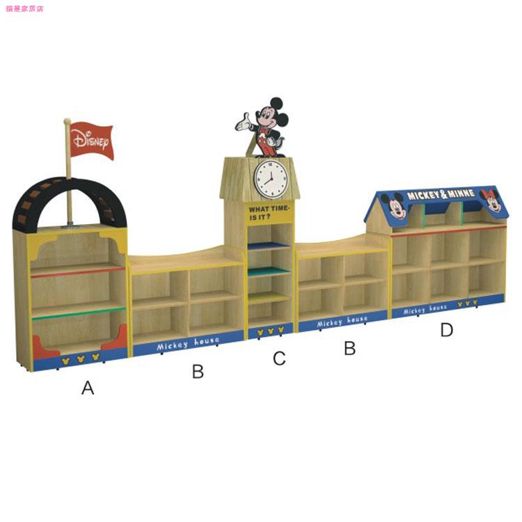 幼兒園兒童收納櫃~▽▪玩具收納柜幼兒園兒童儲物柜木質收拾架 大米奇造型組合柜區角QQD