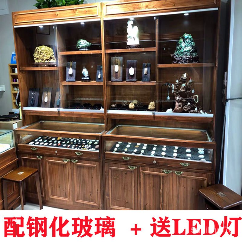 實木珠寶展示櫃 飾品翡翠玉器展櫃 古玩古董仿古高櫃 陳列櫃 玻璃櫃臺