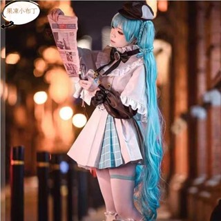 【果凍小布丁】初音未來cos 少女偵探斗篷裝套裝MIKU女裝cosplay