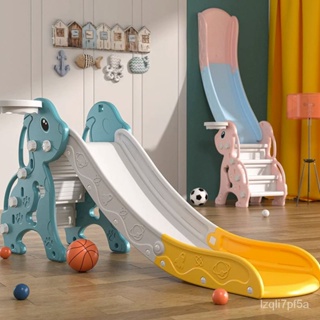 免運# 兒童滑滑梯室內傢用小型寶寶滑梯折疊多功能小孩玩具傢庭遊樂場 溜滑梯 滑滑梯 兒童玩具