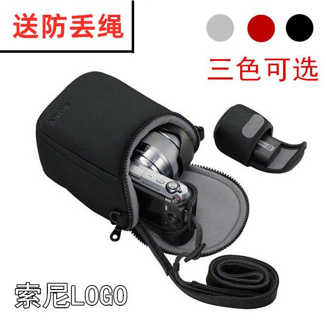 🔥臺灣熱銷🔥SONY索尼ILCE-A5100 A6000 NEX-7 5R 5T 5N F3微單相機包 保護套 25TP