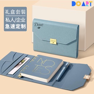 💦熱銷/本子訂製活頁筆記本本子2024年款可拆卸外殼簡約日記本手賬高檔皮面會議記錄本商務辦公記事本工作