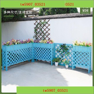 特價*熱賣 熱賣 防腐木花箱戶外庭院花盆花槽室內餐廳店名宿影院隔斷長方形花箱
