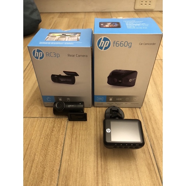 hp rc3p的價格推薦 - 2026年5月 | 比價比個夠BigGo
