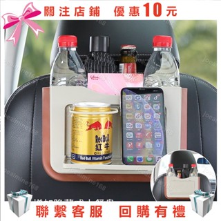Joe~車用垃圾桶 折疊垃圾桶 多功能置物盒 車用收納伸縮摺疊垃圾桶 可折疊掛式雨傘收納盒 汽車收納用品323