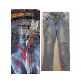 Levis 牛仔褲(已售出)/ 二手 Christina 淺藍色 喇叭褲 女用 低腰 牛仔褲 釘珠 微伸縮 27”腰