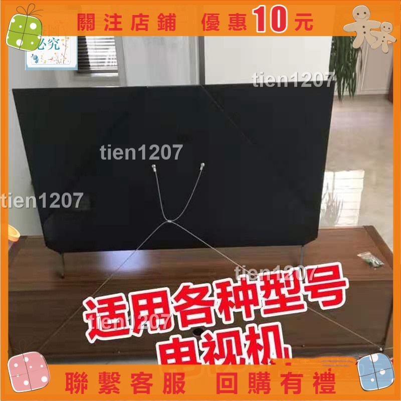 無憂的百貨防傾倒固定器✡ 兒童寶寶安全家具 液晶電視機 防倒固定帶 防傾倒裝置 穩固安全繩tien1207