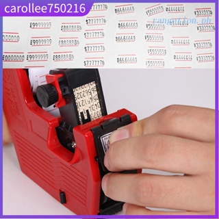 MX-5500 Handheld Price Labelling 8 Digits Single Row Tag Mar