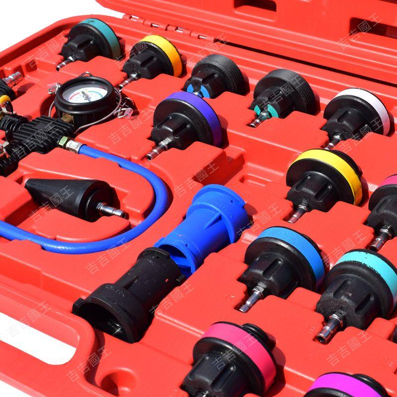 34件28件汽車水箱壓力表水箱測漏儀檢測工具防凍液更換機加注器