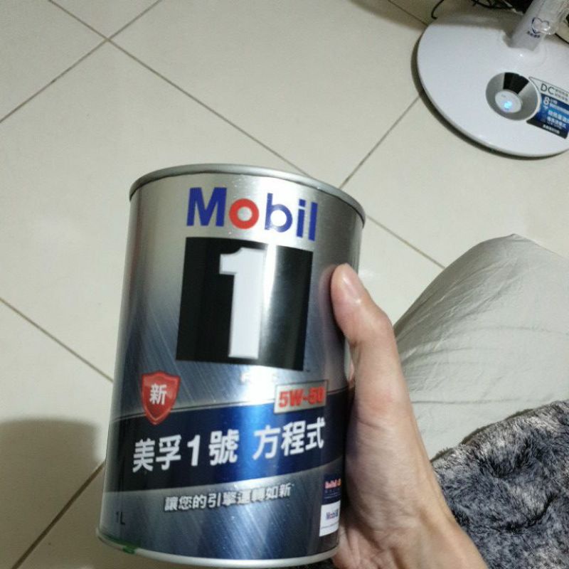 Mobil 1 5W50 美孚1號方程式 全合成機油 1L(公司貨） 鐵罐