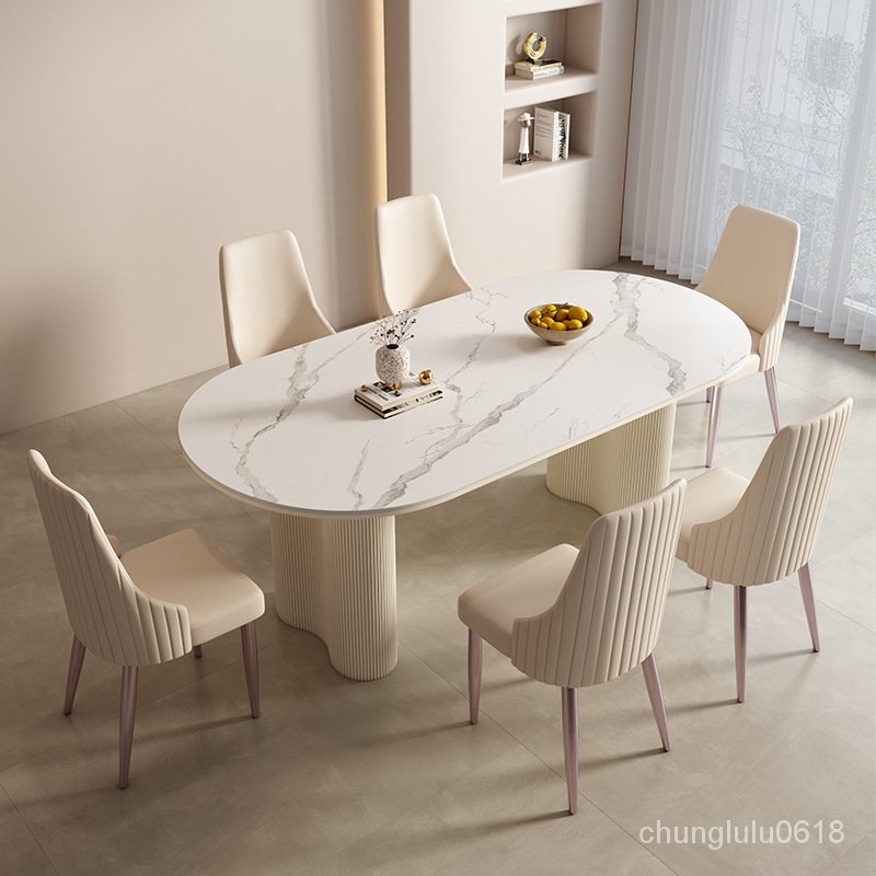 【熱銷】2023最新款 法式奶油風岩板餐桌輕奢現代簡約傢用小戶型橢圓形侘寂風岩板餐桌
