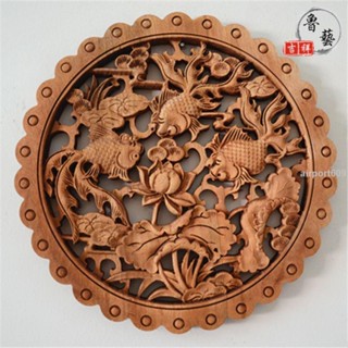 【破損包賠】時光裡東陽木雕香樟木圓形鏤空雕刻仿古掛件室內實木客廳壁掛擺件壁飾