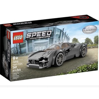 ［小一］LEGO 樂高 76915 帕加尼 極速賽車系列 Pagani Utopia 現貨