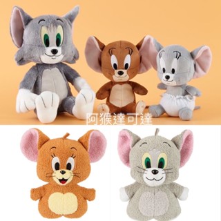 阿猴達可達 JAPAN日本限定 Tom and Jerry 湯姆貓與傑利鼠 絨毛娃娃 泰菲鼠 尿布寶寶 坐姿款 全新