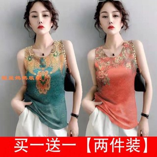 靚麗媽媽服裝 單/兩件 吊帶背心 女夏季新款韓版洋氣時尚上衣印花寬松無袖打底衫