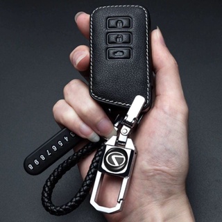 「特價下殺」▩凌志 雷克薩斯 Lexus RX車鑰匙套17-20款RX450hL RX300 RX270全包高檔鑰匙包套