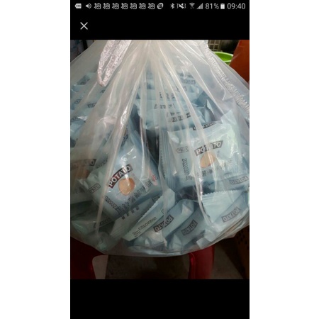 金瑞祥馬鈴薯鹹味餅乾一包540元、5斤（3000公克）