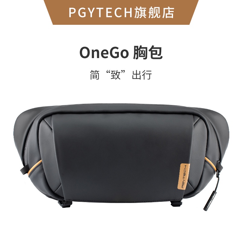 ▤PGYTECH OneGo胸包相機包單肩腰包微單攝影數碼配件gopro收納包騎行卡片機手機配件運動相機內膽蒲公英背包