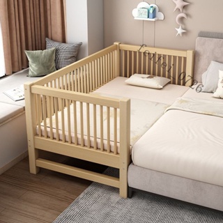【卽美生活】免運 定製實木嬰兒拼接床帶加高護欄小孩拼接大床加寬邊床新生兒拼接床