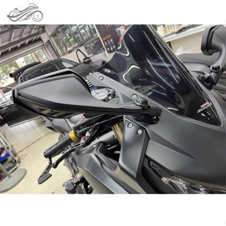 【臺灣出貨+免運🚚】適用於本田CBR500R/CBR650R/CBR650F改裝超大鏡面 後照鏡 競技倒車鏡 後視鏡