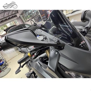 【台灣出貨+免運🚚】適用於本田CBR500R/CBR650R/CBR650F改裝超大鏡面 後照鏡 競技倒車鏡 後視鏡