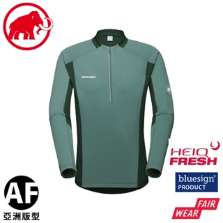 【MAMMUT 長毛象 男Aenergy FL Half Zip AF半開襟長袖《深玉石綠/綠樹》】1016-01310