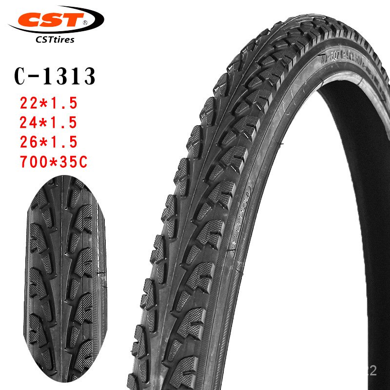 CST 24寸山地車輪胎C1313 腳踏車22*1.5 26X1.5 700*35C耐磨外胎