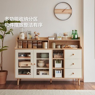 『免運~含稅』林氏木業北歐簡約傢用客廳置物餐邊櫃儲物茶水矮櫃酒櫃邊櫃ZZ20 BMA8