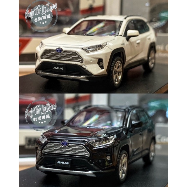 現貨 老周微影 LCD 1/64 正版授權 TOYOTA RAV4 白色 黑色 休旅車 豐田 油電 日本 合金模型車