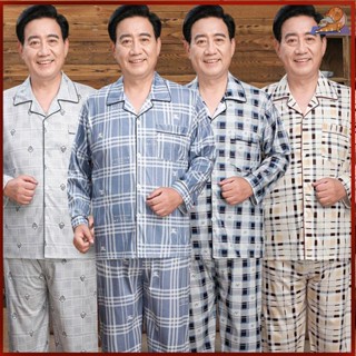 中老年睡衣 睡衣家居服 睡衣套裝 男睡衣 男居家服 男士睡衣套裝 男睡衣套裝 男士睡衣純棉 中老年睡衣男開衫 兩件套睡衣