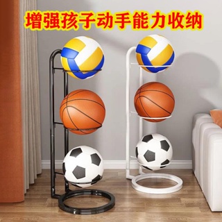 籃球架 籃球框 收納球架 球類收納架 籃球架 收納架 兒童房間置物架 球架 多功能小學生足排球架