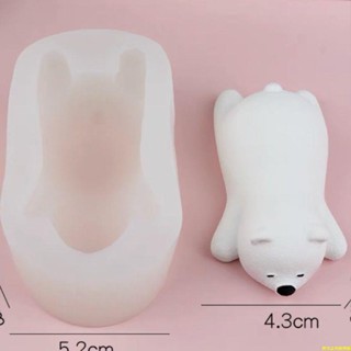 【蝦皮最低價】卡通動物立體北極熊趴趴熊巧克力慕斯蛋糕冰塊石膏蠟燭矽膠模具