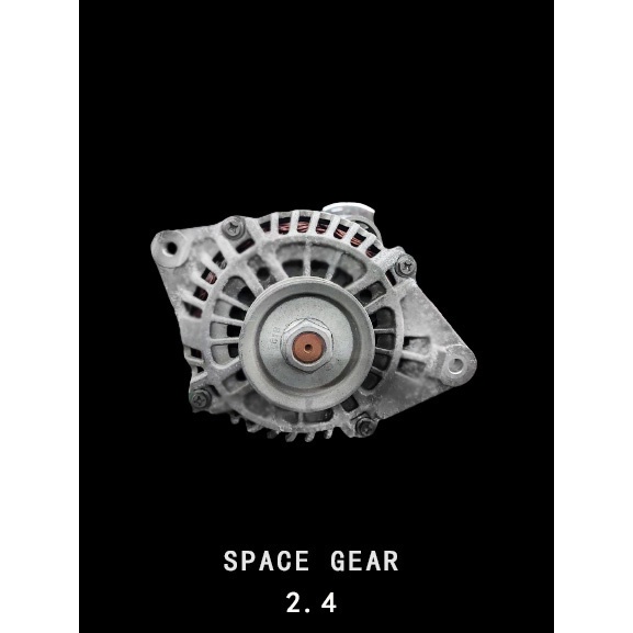 馬達汽材 現貨 便宜 出清 中古 二手 原廠件 SPACE GEAR2.4 發電機