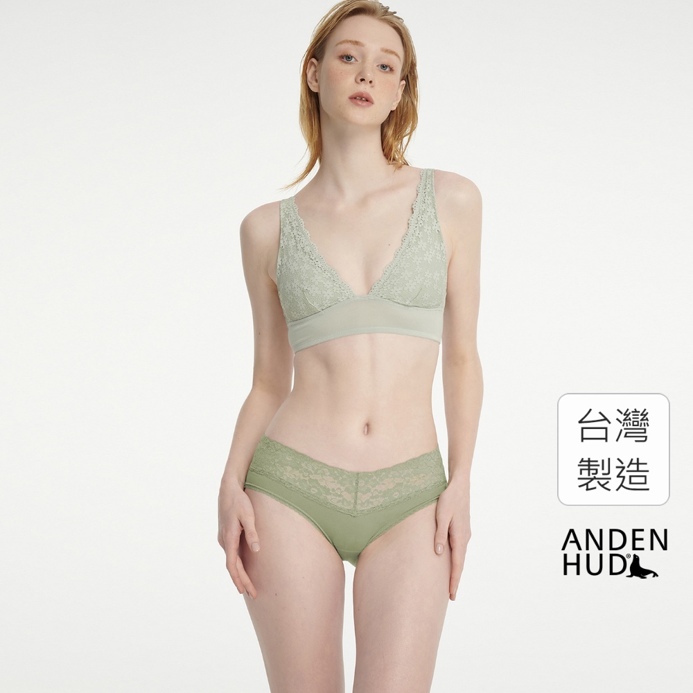 【Anden Hud】寧靜植物園．V蕾絲中腰三角內褲(忘憂綠) 純棉台灣製