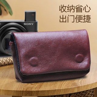 ✶▲✥適用黑卡相機包索尼佳能微單富士卡片相機包理光gr2收納袋m50相機保護套防塵便攜腰包松下膠片輕巧內膽包配件