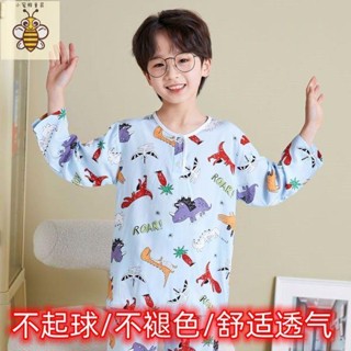 小蜜蜂童裝 男童睡衣 居家服兒童睡衣夏季女童薄款男童棉綢長袖套裝小孩寶寶中大童空調家居服