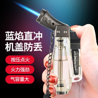 💘臺灣出貨💘破盤價防風打火機百誠直衝打火機 大容量多色戶外生火瓦斯火機 配禮盒造型打火機賴打客製化打火機噴槍打火機