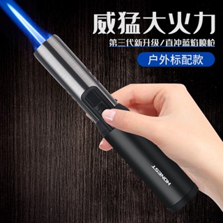 💘臺灣出貨💘破盤價瓦斯打火機百誠大容量噴槍瓦斯防風直衝打火機雪茄廚房焊槍戶外露營燒烤造型打火機賴打客製化打火機噴槍打火機