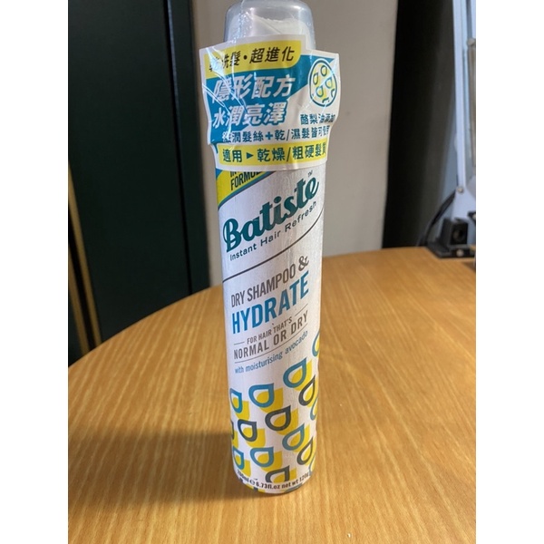 Batiste 乾洗髮 200ml 水潤亮澤 （全新、即期品）