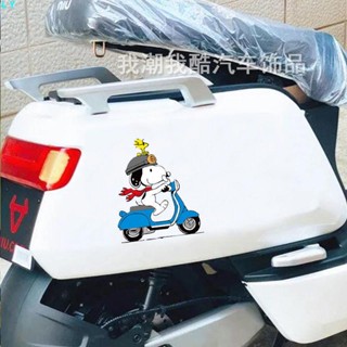 【撕除無痕】史努比車貼 創意車貼 防水車貼 摩托車貼紙 電動車貼紙 自行車貼紙 卡通車貼 可愛貼紙 車身貼紙 車用貼紙