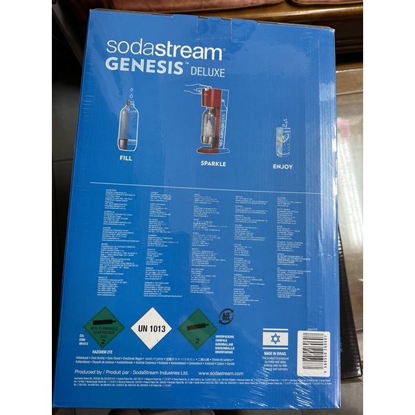 客訂 全新Genesis氣泡水機