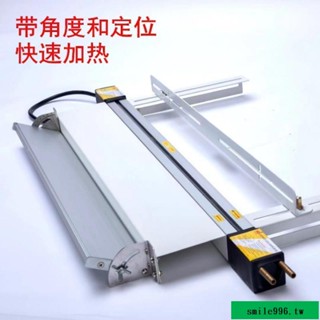 下殺#熱銷#帶角度定位支架亞克力折彎機有機玻璃塑料板PVC熱彎機亞克力燈箱定金聯絡客服報價