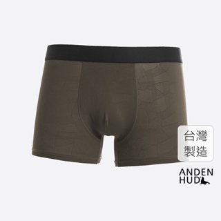 【Anden Hud】男款_吸濕排汗機能系列．緹花短版平口內褲(柚木咖-幾何馬) 台灣製