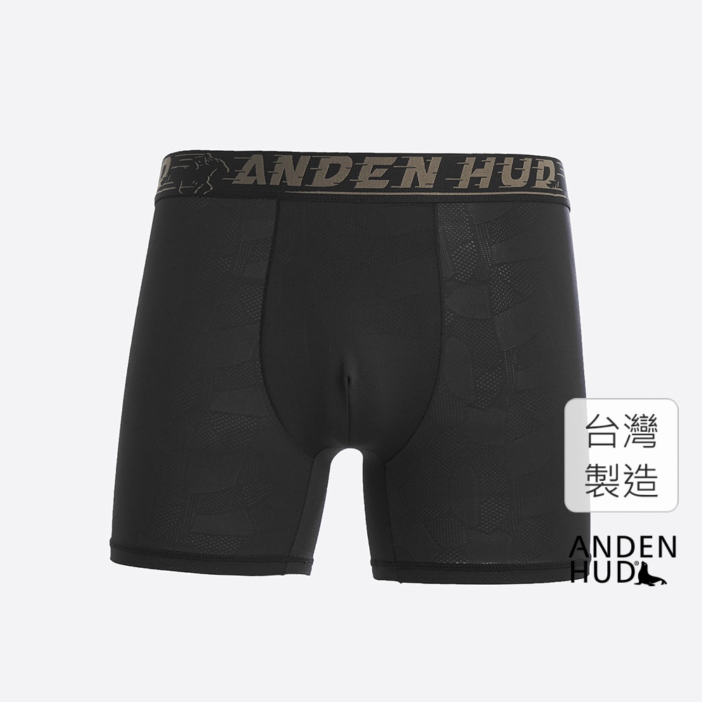 【Anden Hud】男款_吸濕排汗機能系列．緹花長版平口內褲(黑-卡其字緊帶) 台灣製